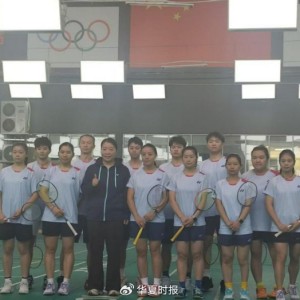 开云平台-贵州省残疾人羽毛球队：用球拍打破命运桎梏，用拼搏定义人生|张先明|训练|队员|运动员|体育_新浪体育_新浪新闻