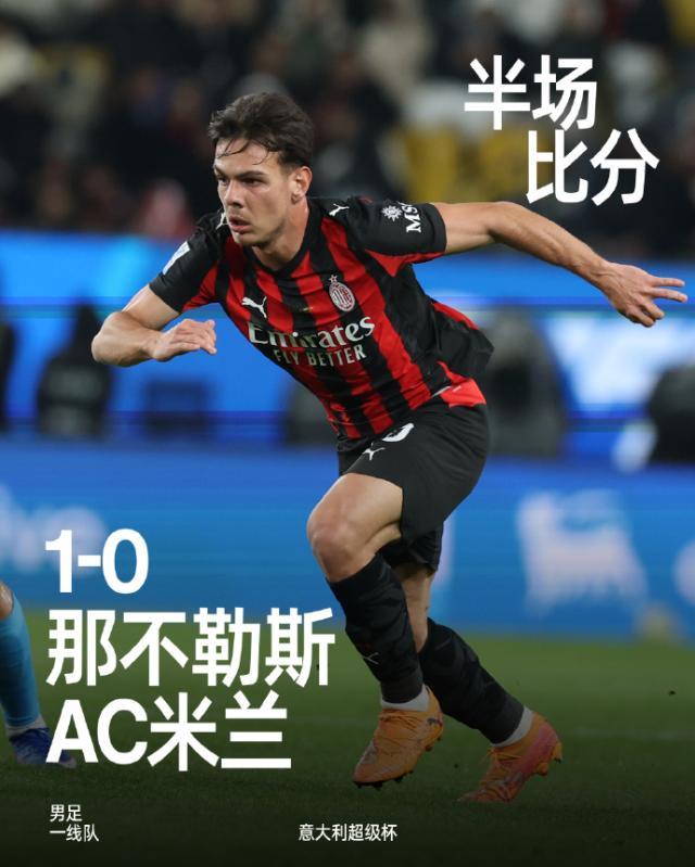 1766105480510078840.jpg 65b9cbf0gy1i8fqkroc7hj21o0230x6r.jpg