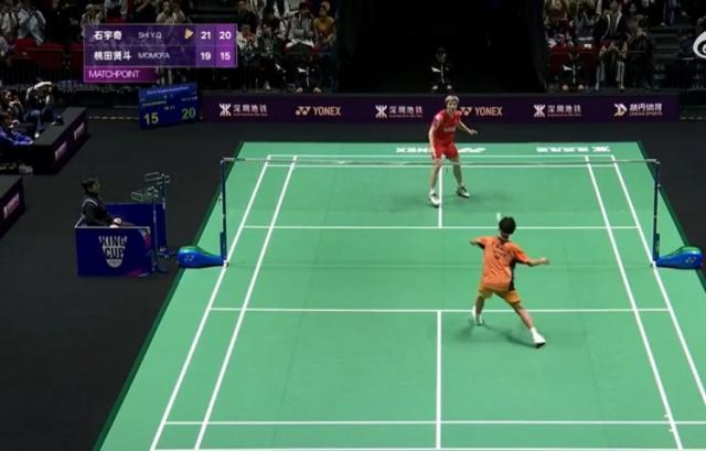 1766793458070030349.jpg shitou.jpg