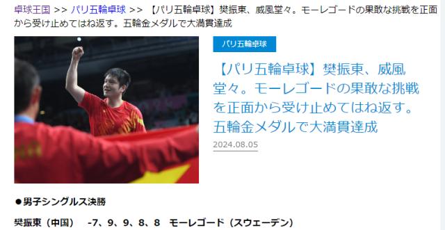 1722831089868017215.png 微信图片_20240805113436.png