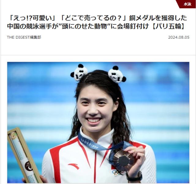 1722831076144024733.png 微信图片_20240805121112.png