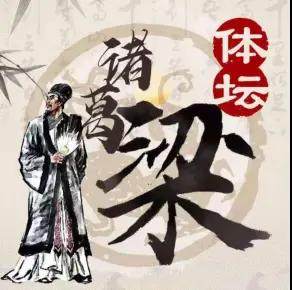 1657700577359076995.bmp 微信图片_20220712143848.bmp